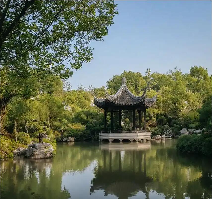 高平念芹餐饮有限公司